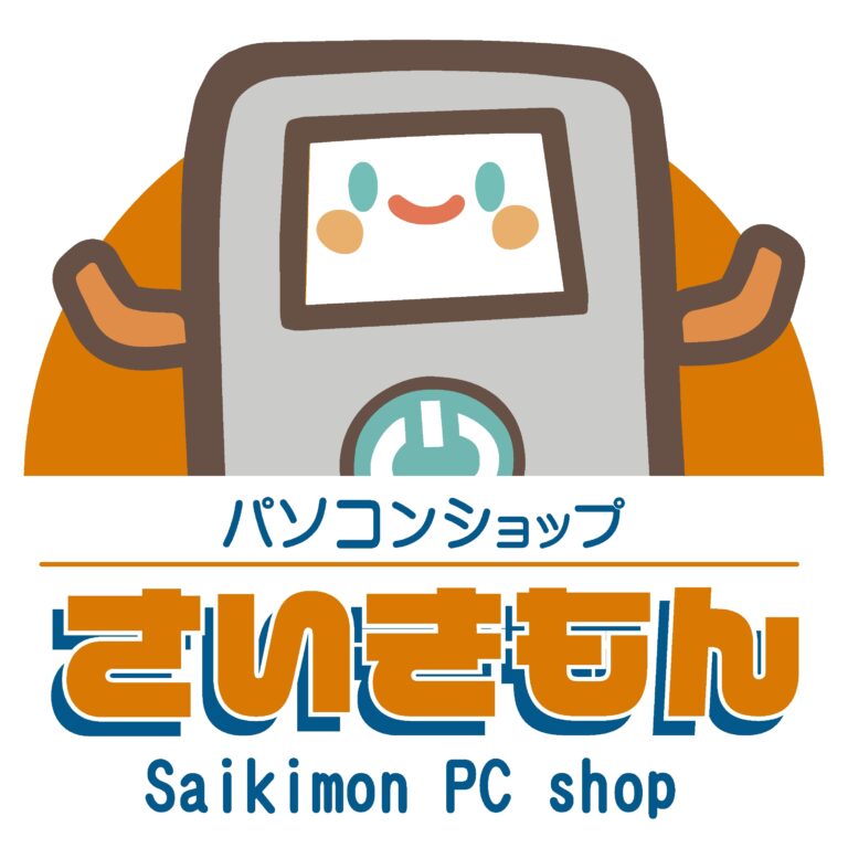 パソコン販売さいきもん　グランドオープン！！/
